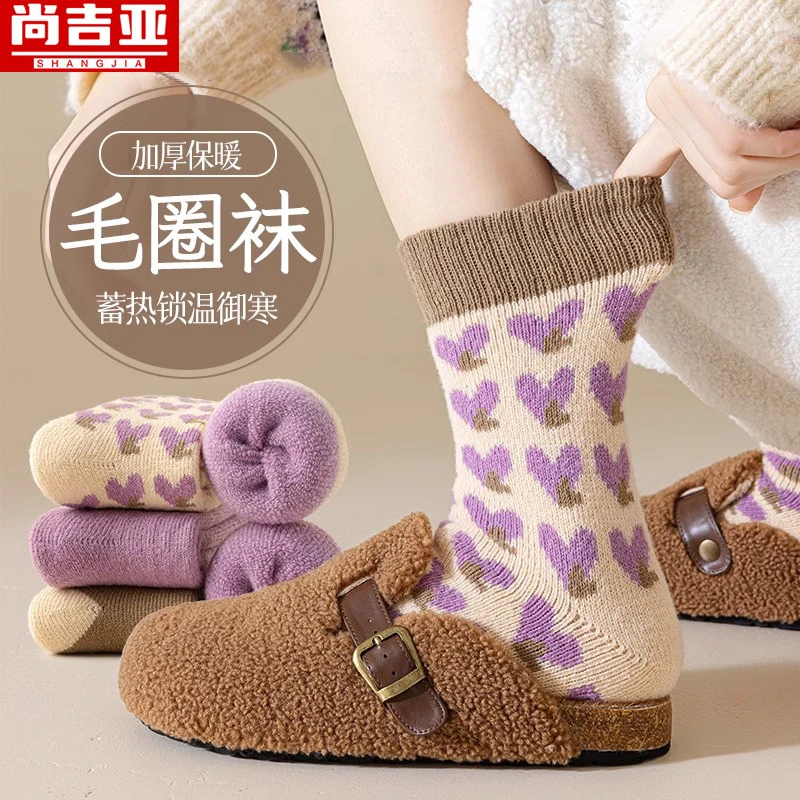 加绒袜子女款秋冬季中筒袜毛绒加厚长筒保暖仿羊毛月子女士毛圈袜