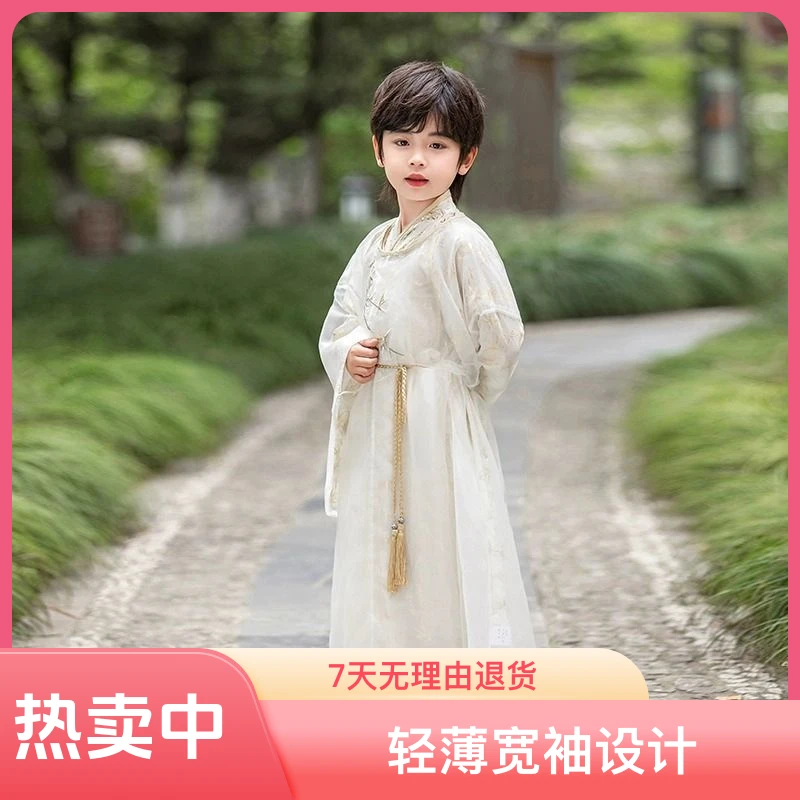 中国风中性襦裙休闲风汉服古风夏季春秋民族风男轻薄长袖演出服