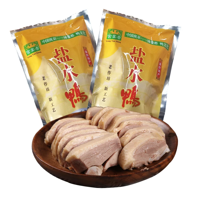 南京特产熟食盐水鸭桂花风味樱桃谷真空装咸水鸭特色美食包邮