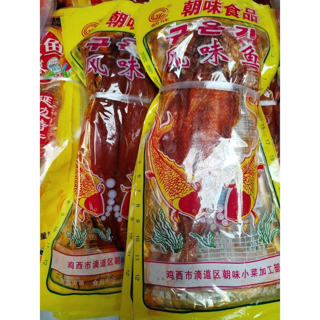 朝味辣明太鱼 干湿鱼一捆10条 鸡西特产牛板筋即食朝鲜族风味美食