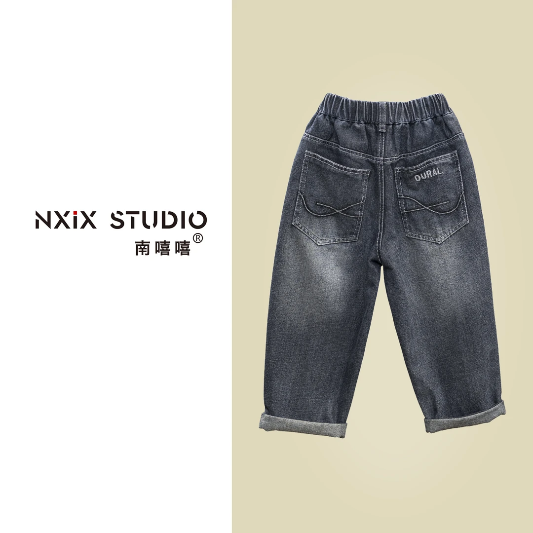 男童宝宝春秋季洋气百搭牛仔裤中大童秋款韩版宽松休闲裤子潮7913