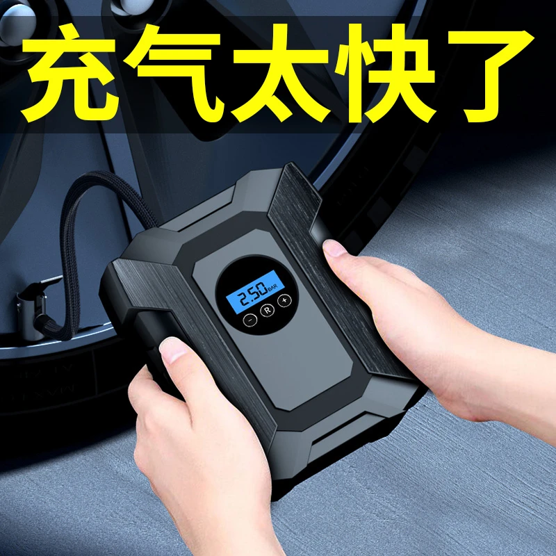 -车载充气泵小轿车便携式多功能12v车用打气筒