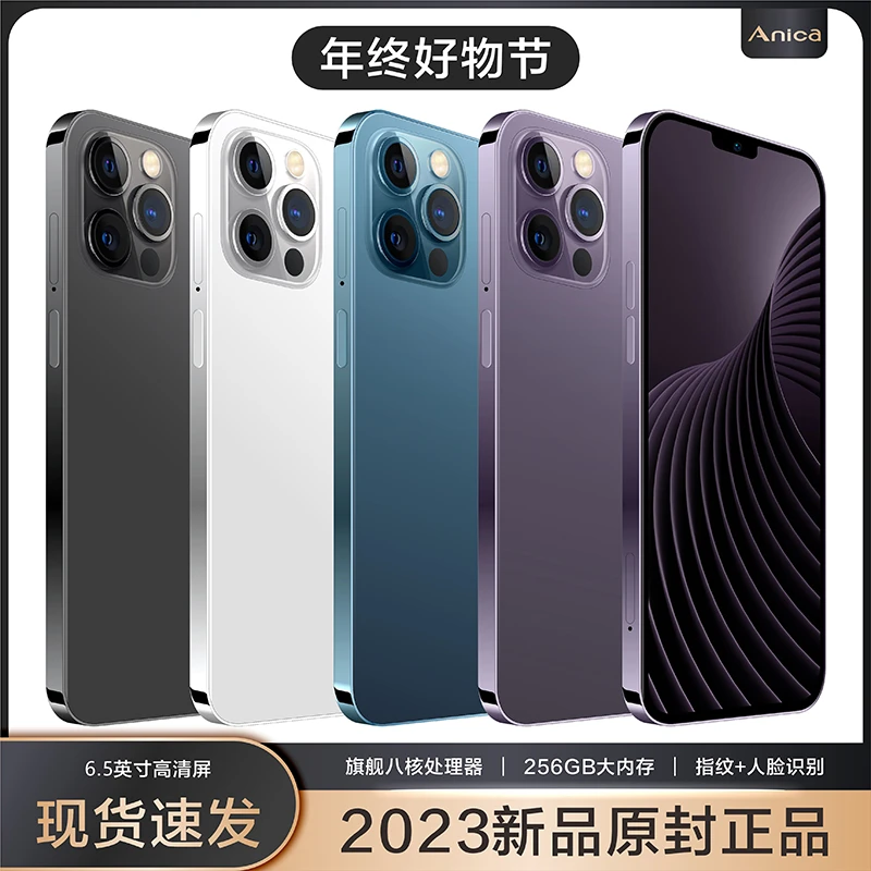 【官方正品】512全网通双卡双待八核6.5英寸水滴屏人脸识别智能手机