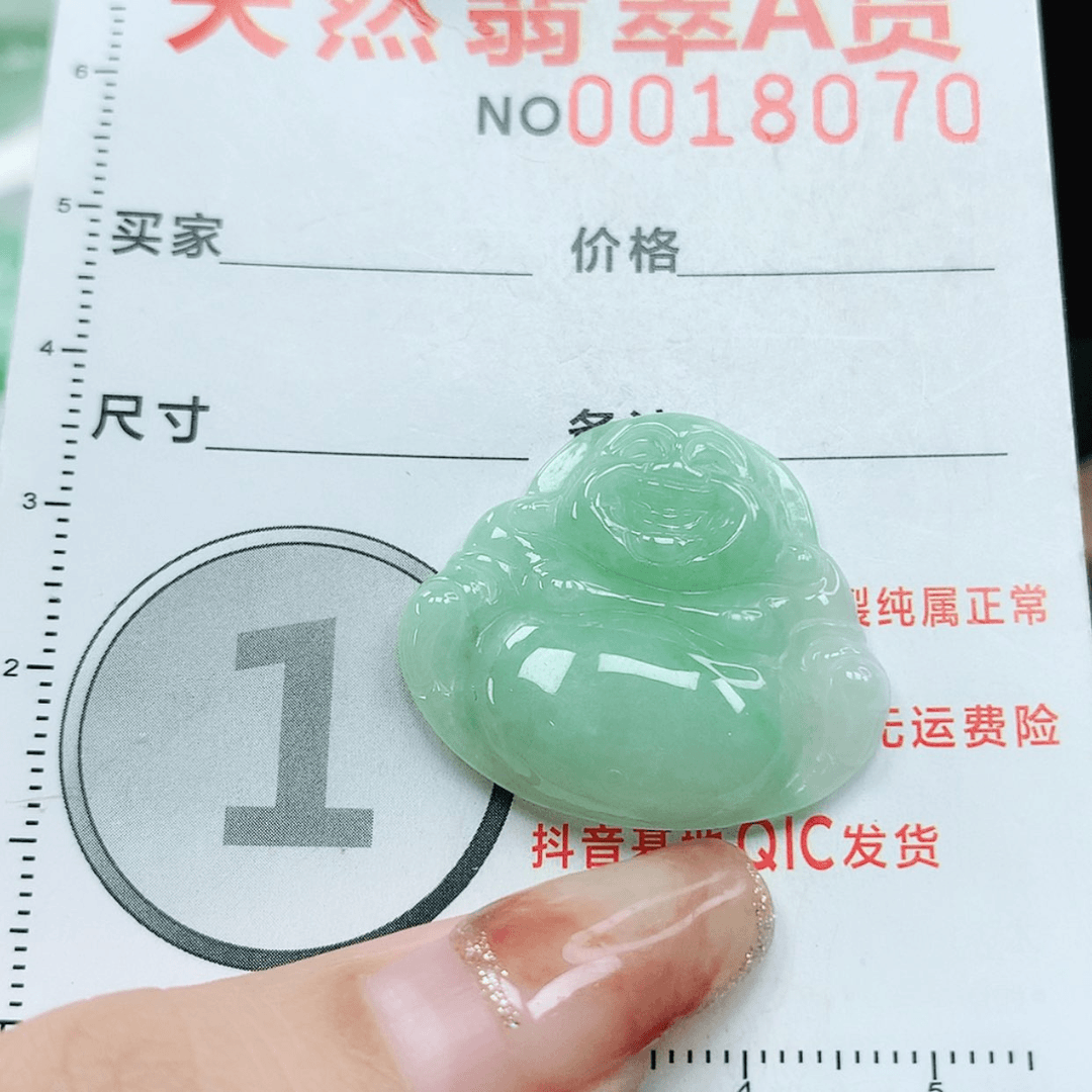 【闪购商品】翡翠颈饰未镶嵌