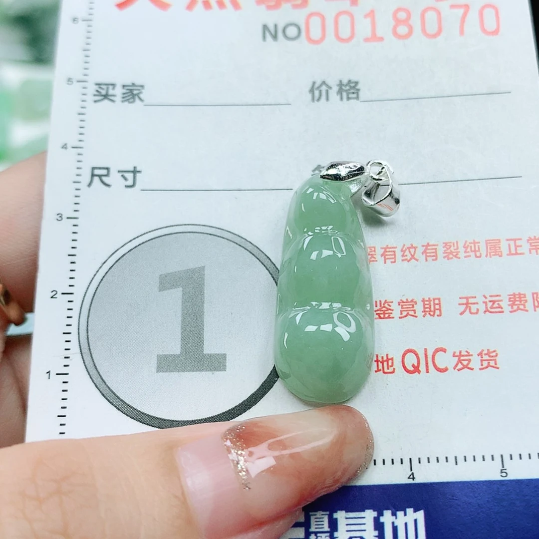 【闪购商品】翡翠颈饰未镶嵌