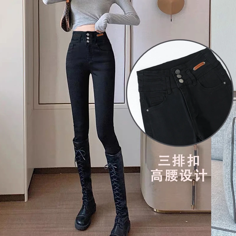 6155黑色牛仔小脚裤女2024秋季修身显瘦百搭烟管裤高腰弹力直筒裤