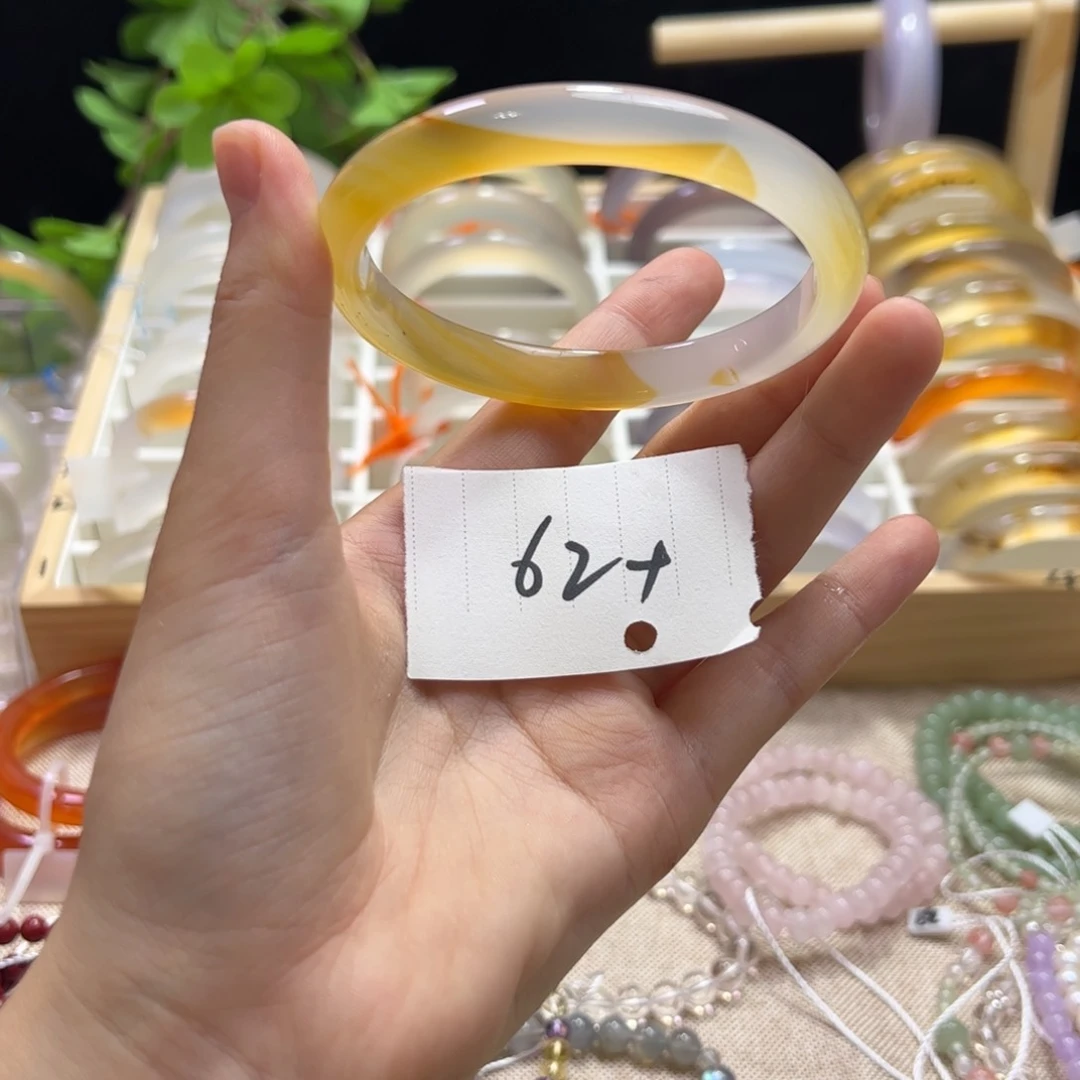 玛瑙/玉髓手镯合金9