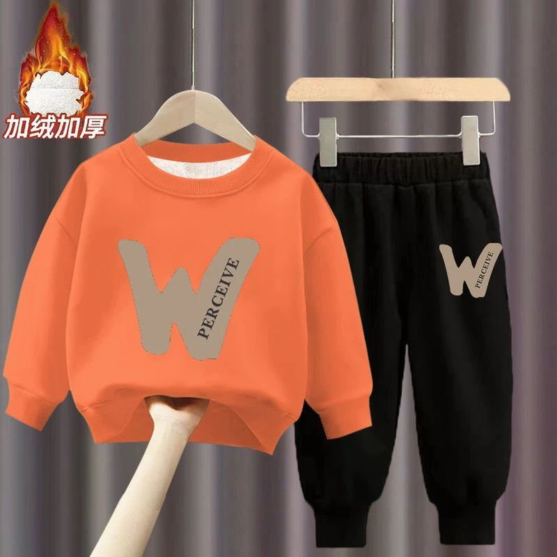 童装男童秋冬装加绒卫衣套装洋气宝宝运动服儿童2023春装帅气衣服