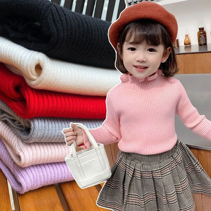 女童装2023春秋冬季新款宝宝毛线衣针织打底衫内百搭洋气薄款儿童