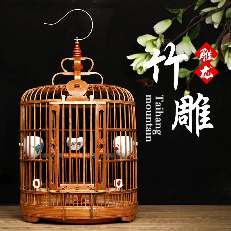鸟笼子新款画眉笼子大号鸟笼全套配件冲凉洗澡笼手工八哥鹩哥鸟笼