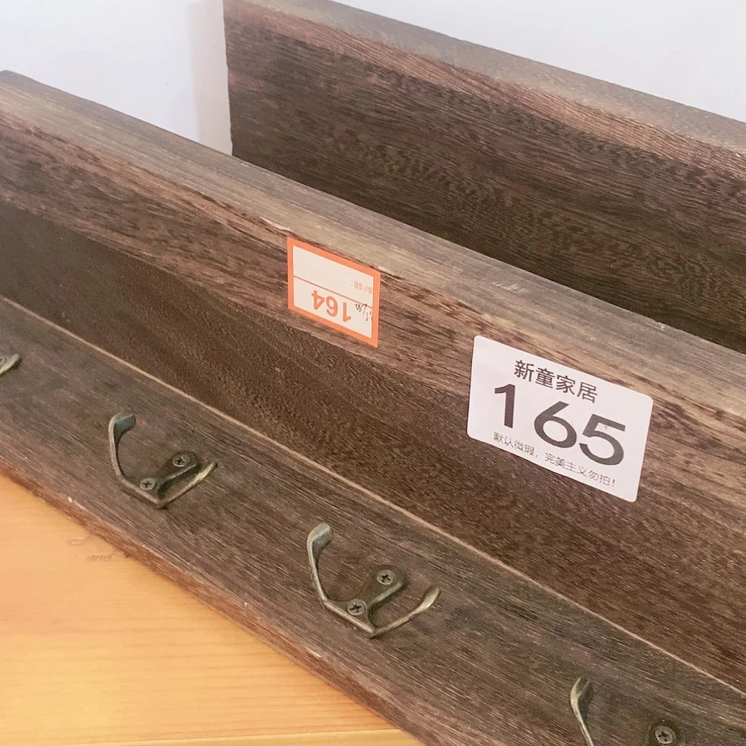 【闪购商品】红陶20CM（含）-50CM（不含）165