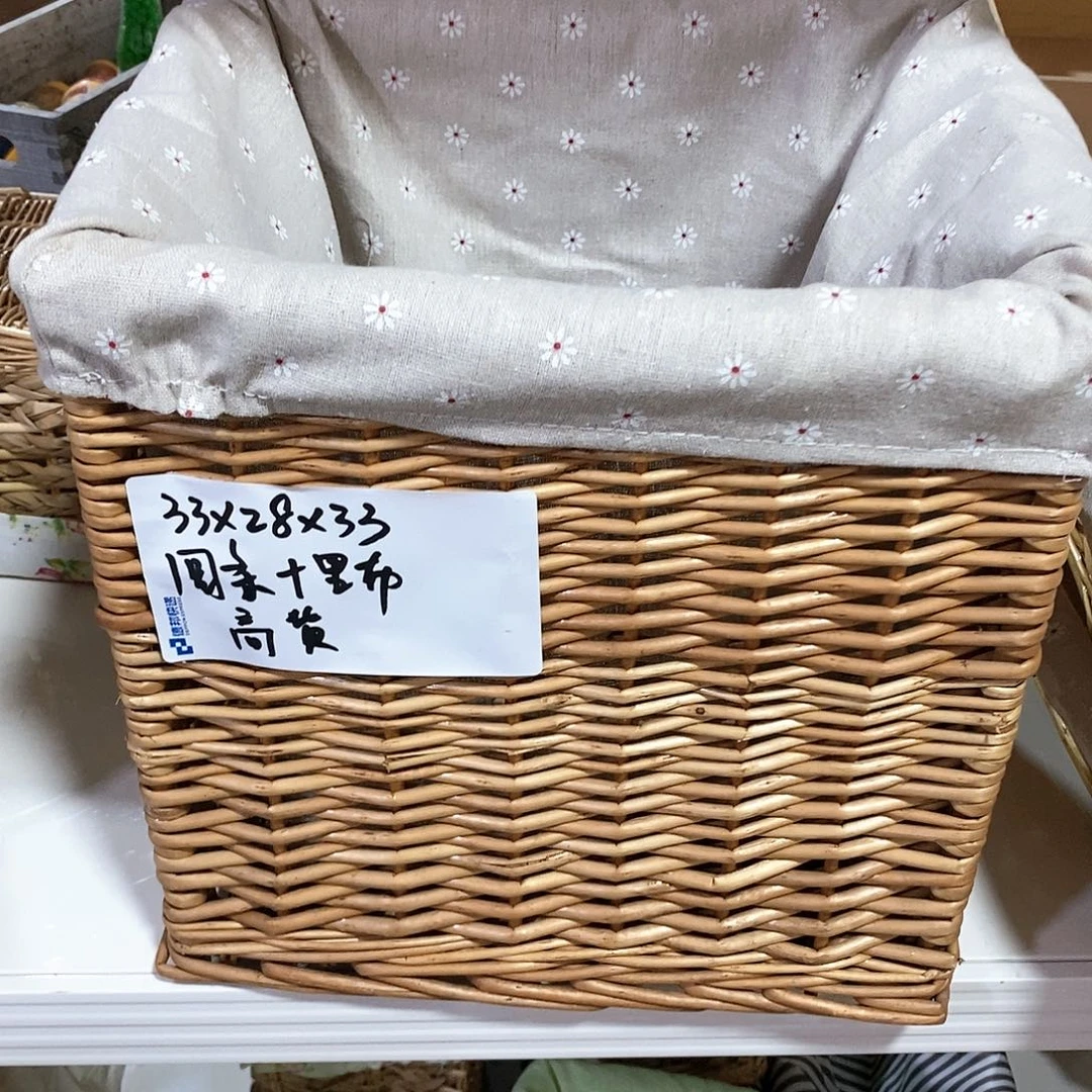 红陶20CM（含）-50CM（不含）106