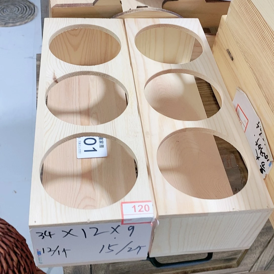 【闪购商品】木制品收纳001