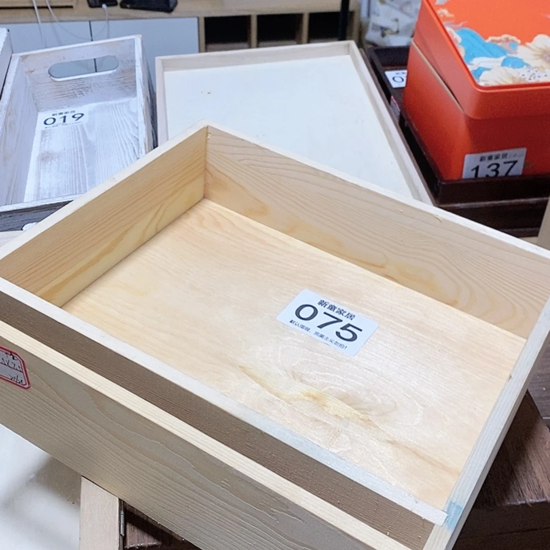 【闪购商品】木质收纳盒075