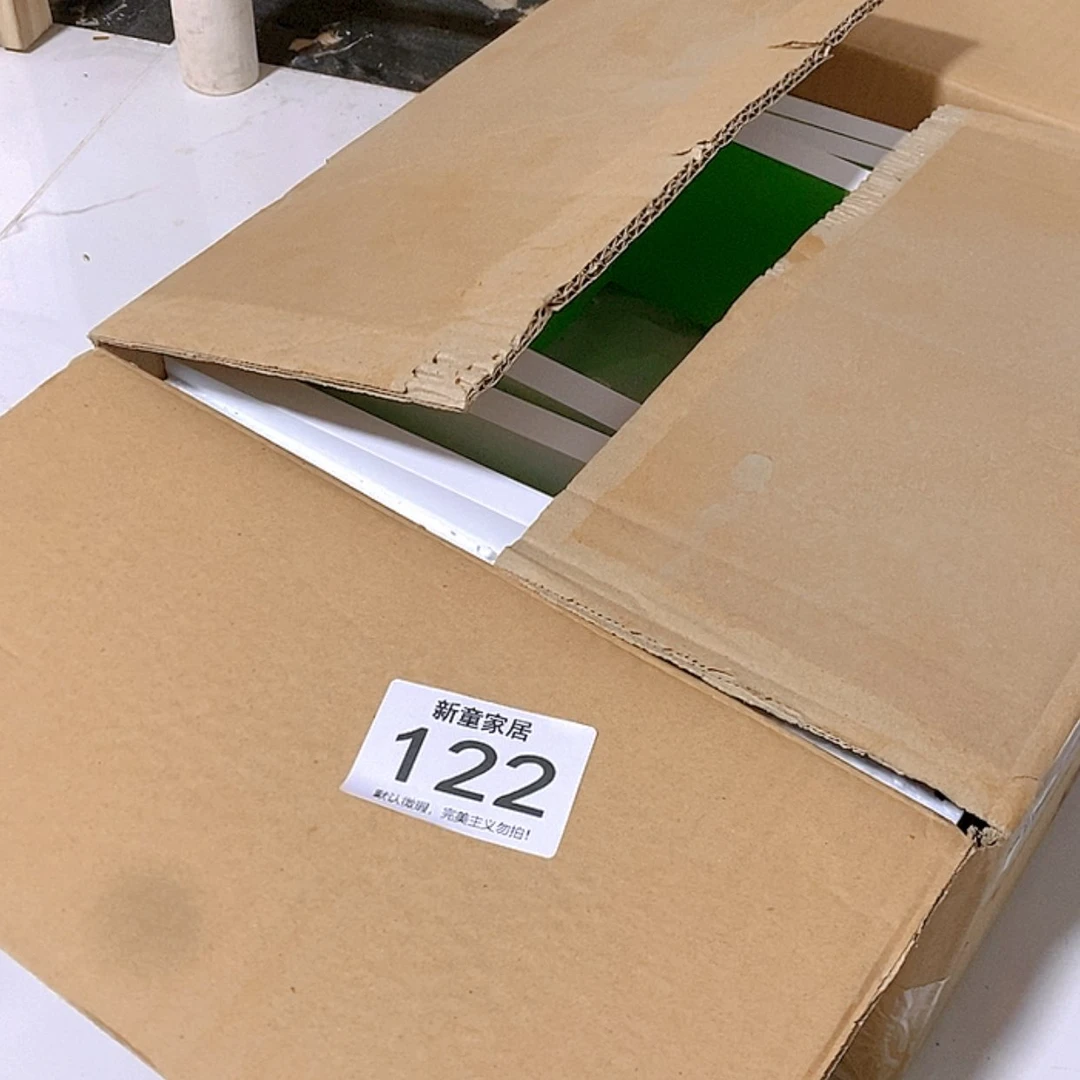 【闪购商品】木质收纳盒122