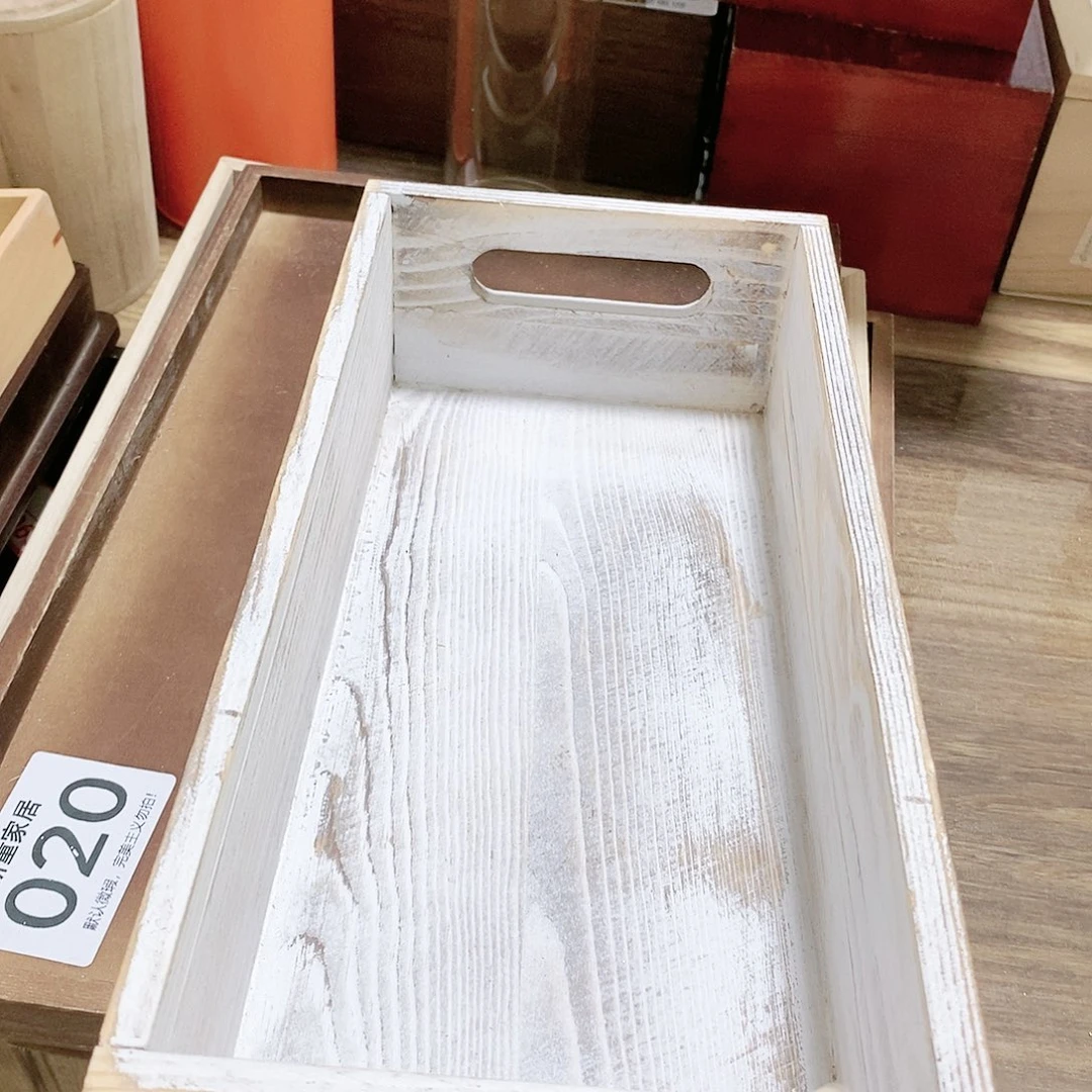【闪购商品】木制品收纳