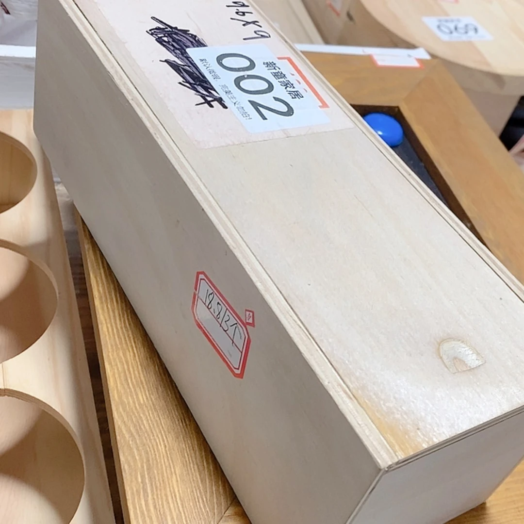 【闪购商品】木质收纳盒002