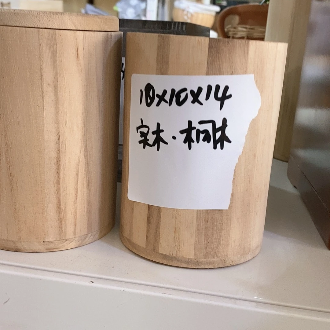 红陶20CM（含）-50CM（不含）47