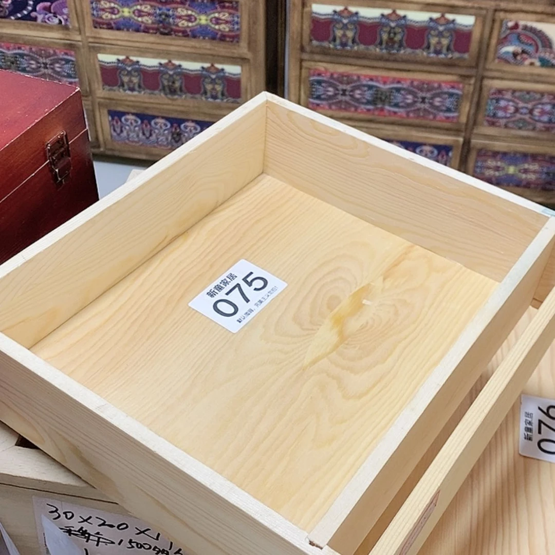 【闪购商品】木质收纳盒075