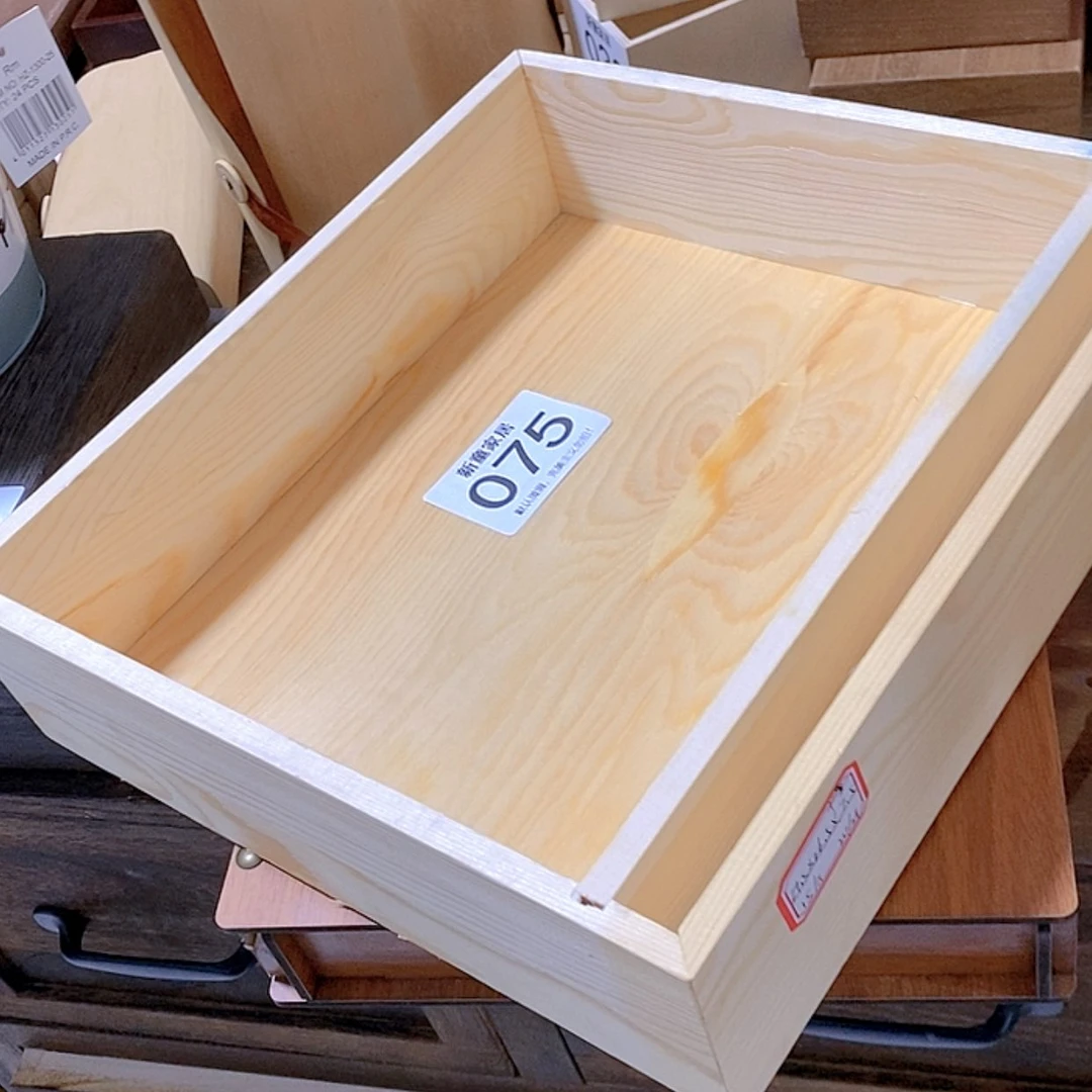 【闪购商品】木质收纳盒075