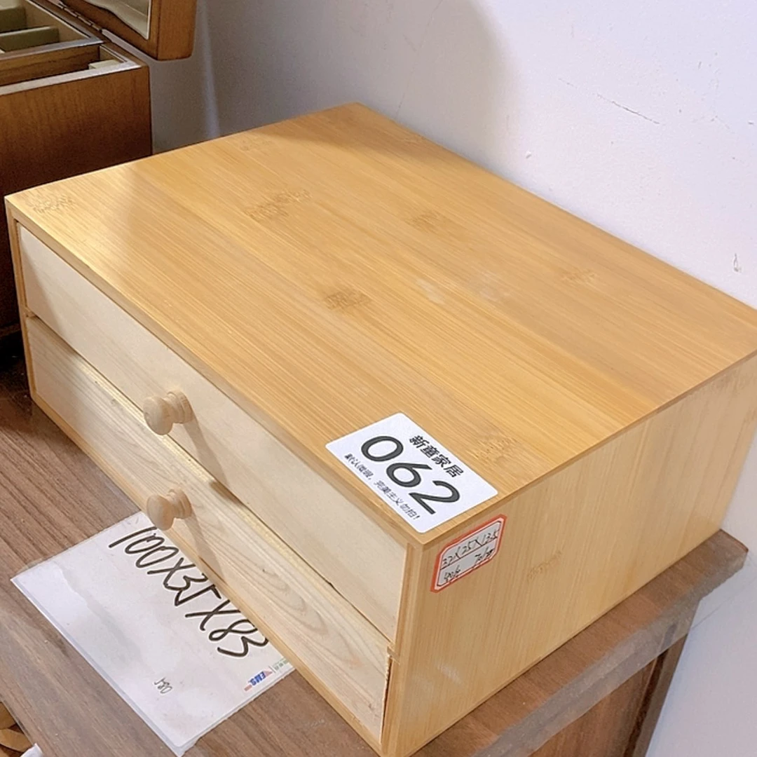 【闪购商品】木质收纳盒062