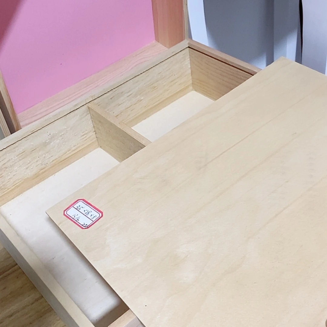 【闪购商品】木质收纳盒618
