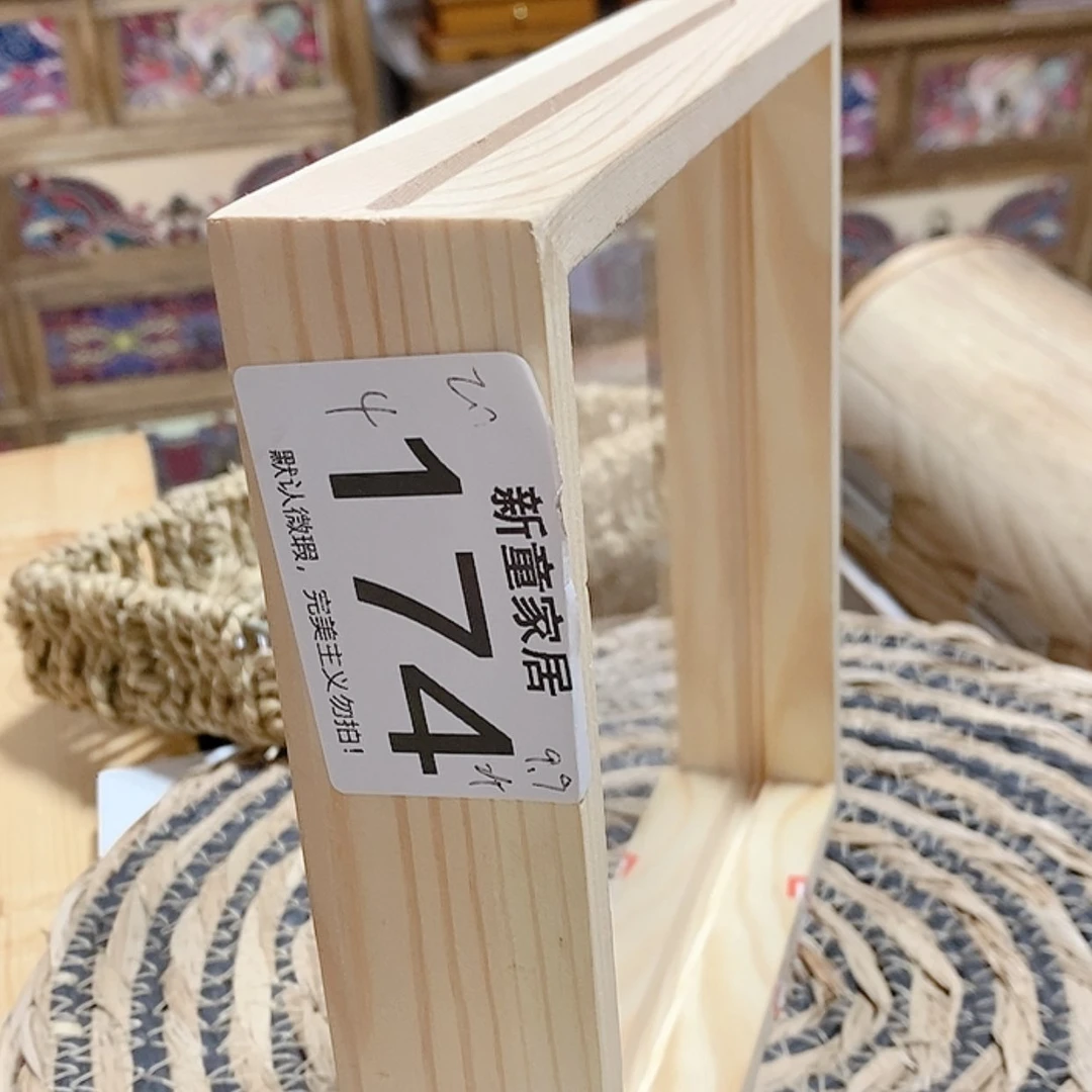 【闪购商品】红陶20CM（含）-50CM（不含）?***觉174