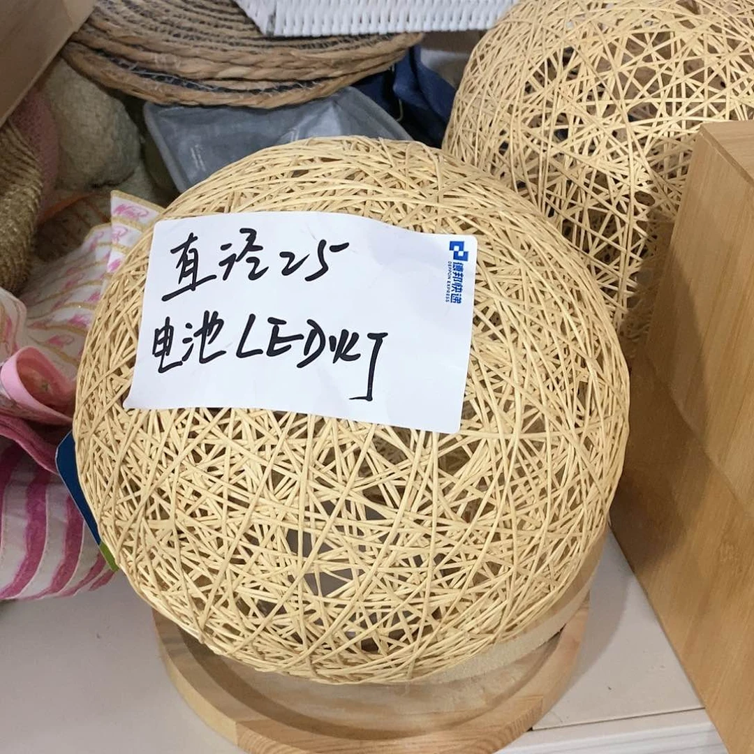 红陶20CM（含）-50CM（不含）33