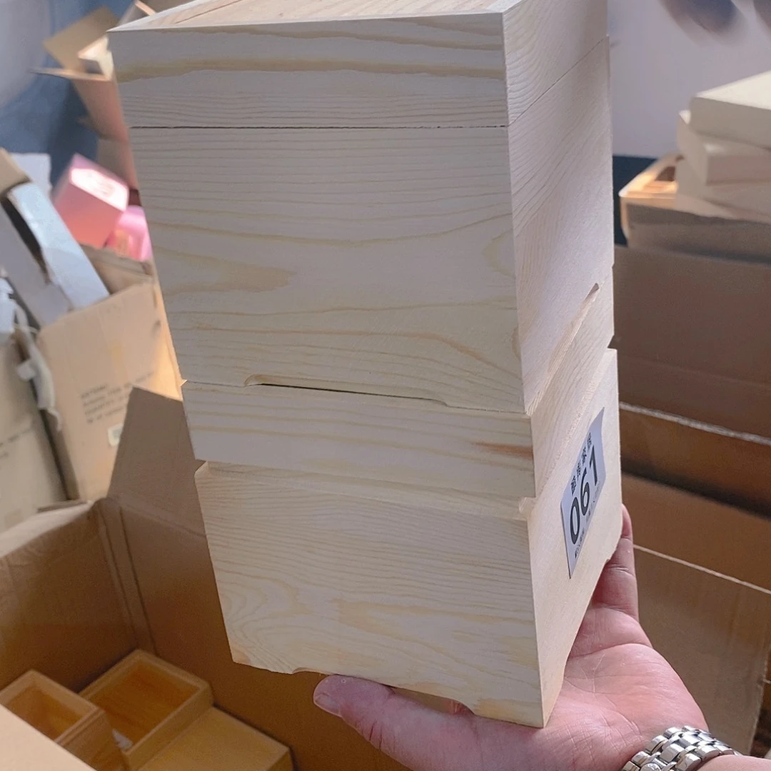 木20CM（含）-50CM（不含）136
