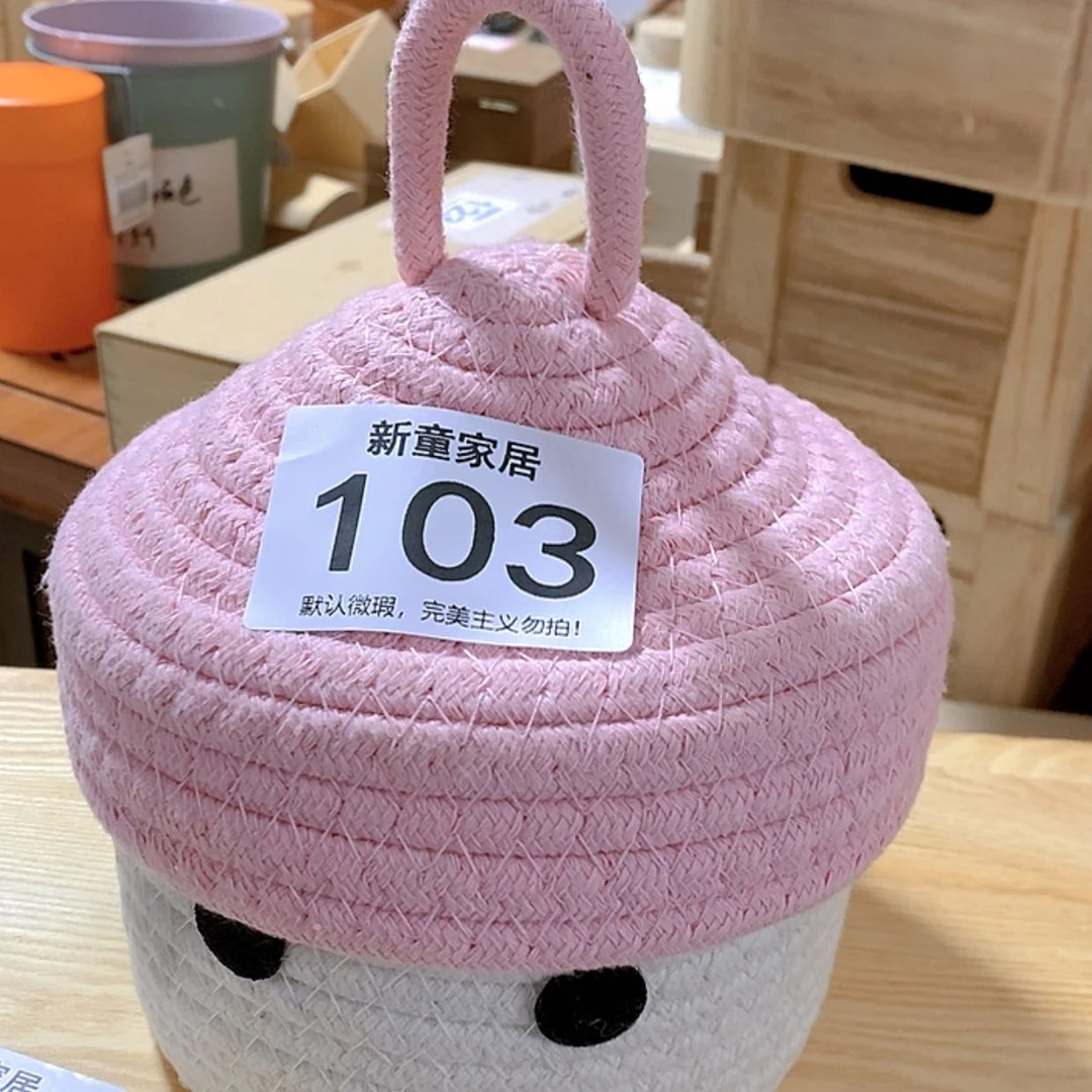 【闪购商品】木质收纳盒103