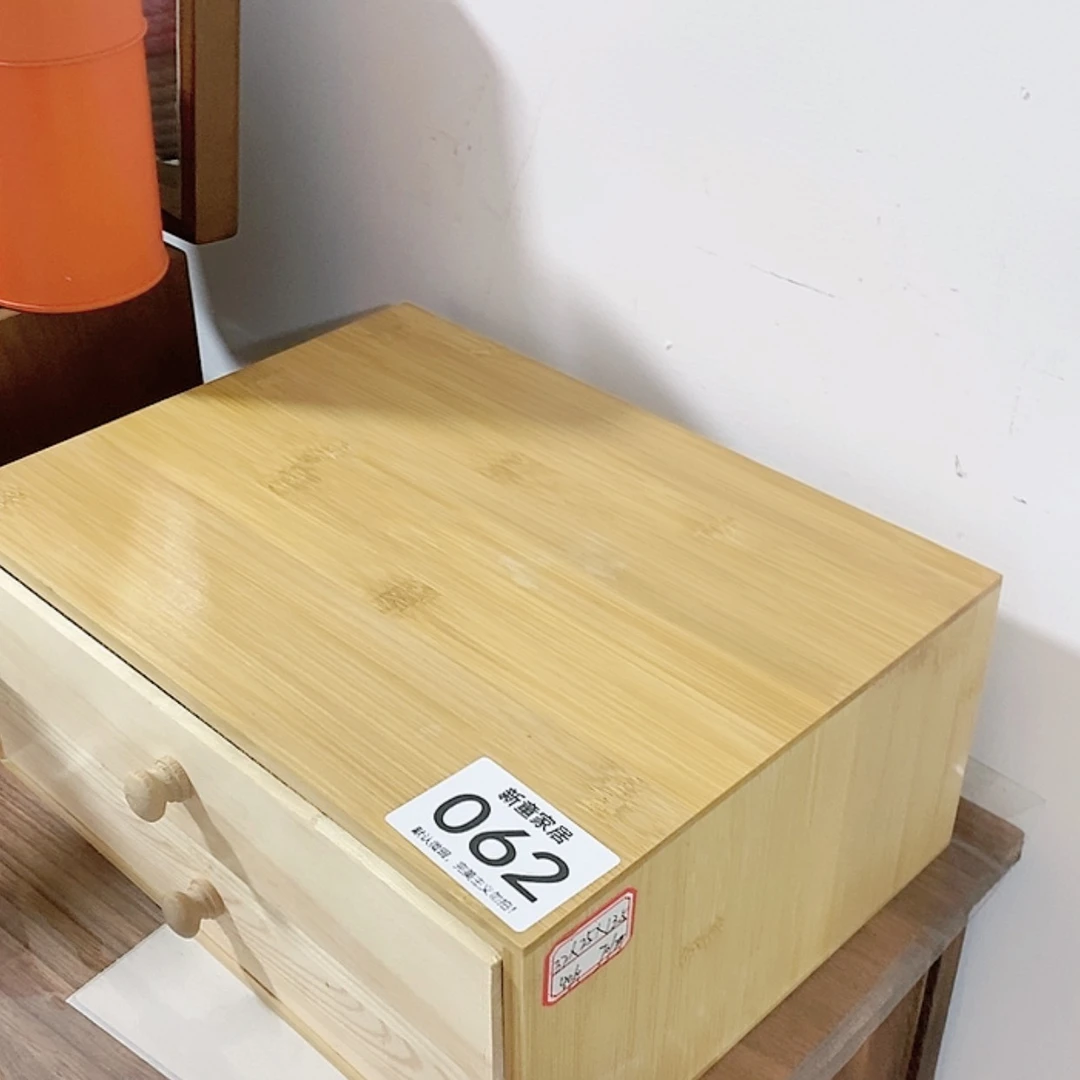 【闪购商品】木质收纳盒062