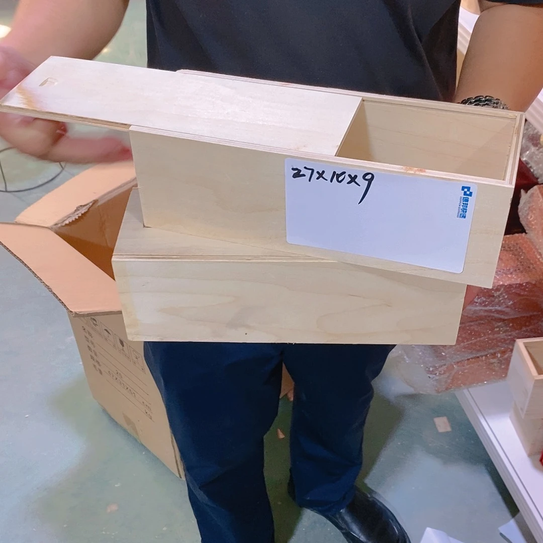 木20CM（含）-50CM（不含）