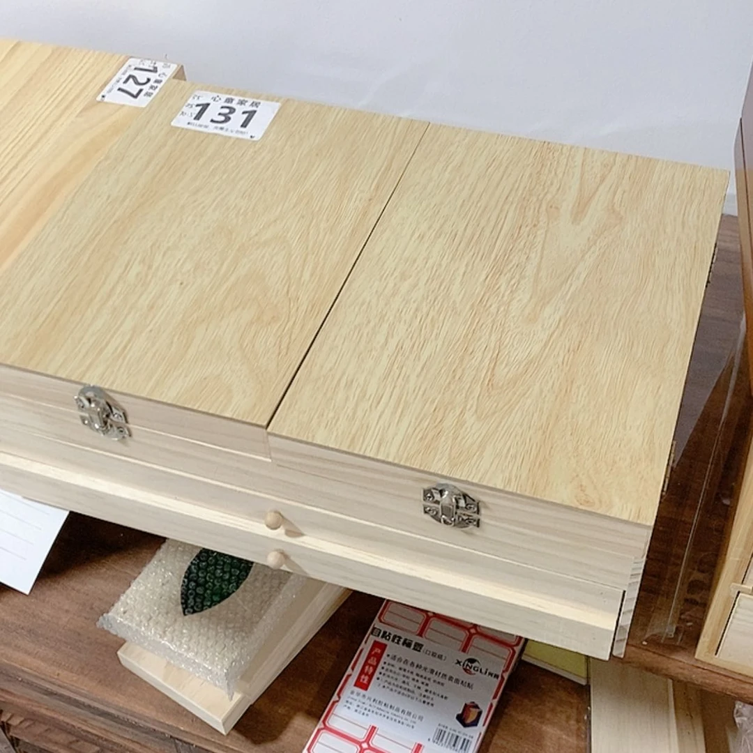 【闪购商品】木质收纳盒131