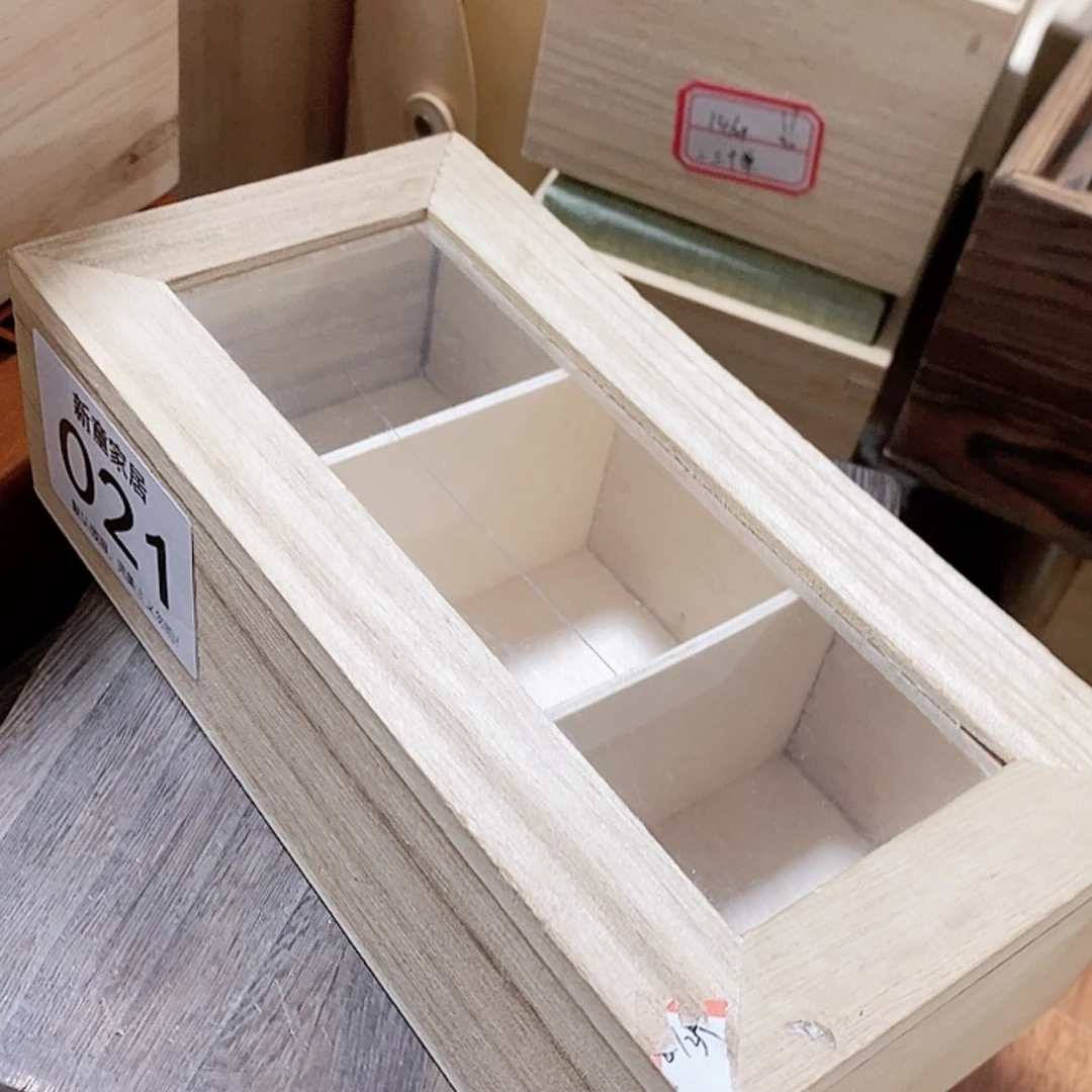 【闪购商品】木质收纳盒021