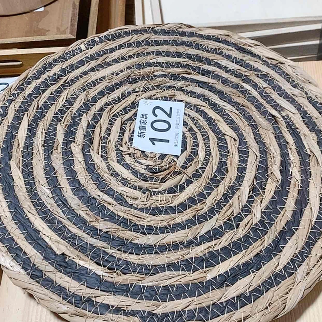 【闪购商品】木质收纳盒102