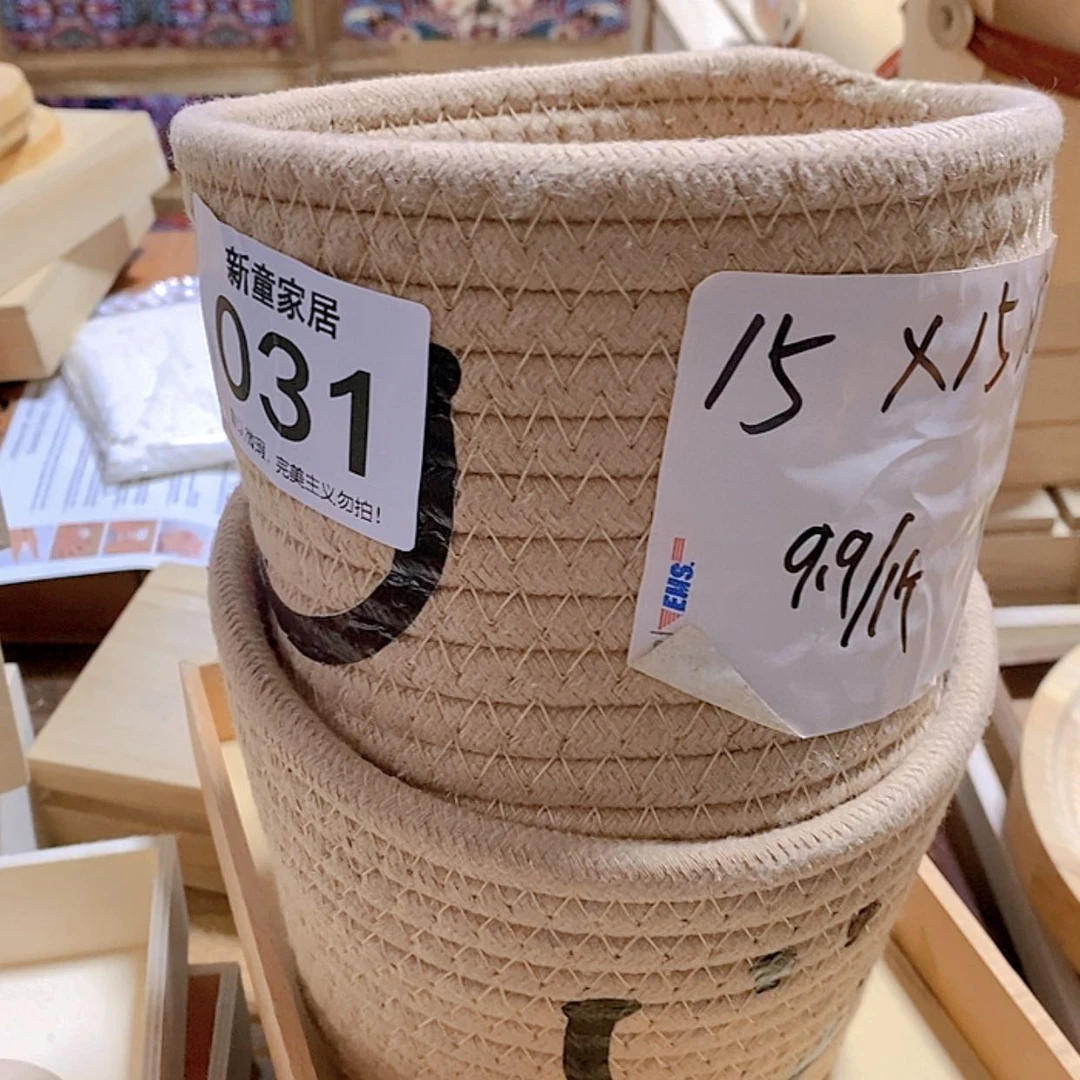 【闪购商品】木质收纳盒031