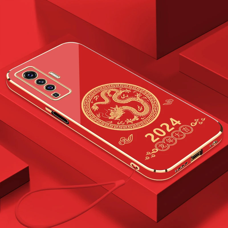 2024龙年大吉适用vivox50手机壳电镀挂绳简约国潮风全包奢华新款