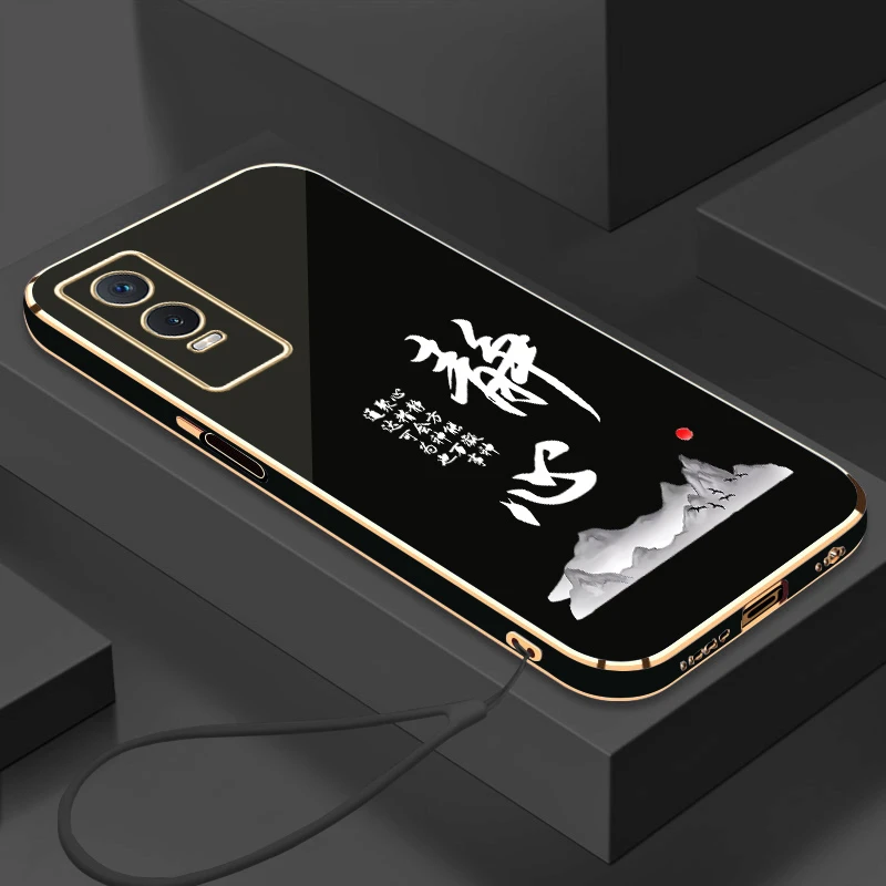 静心适用vivoy74s手机壳y76s奢华硅胶国潮风挂绳防摔电镀全包简约