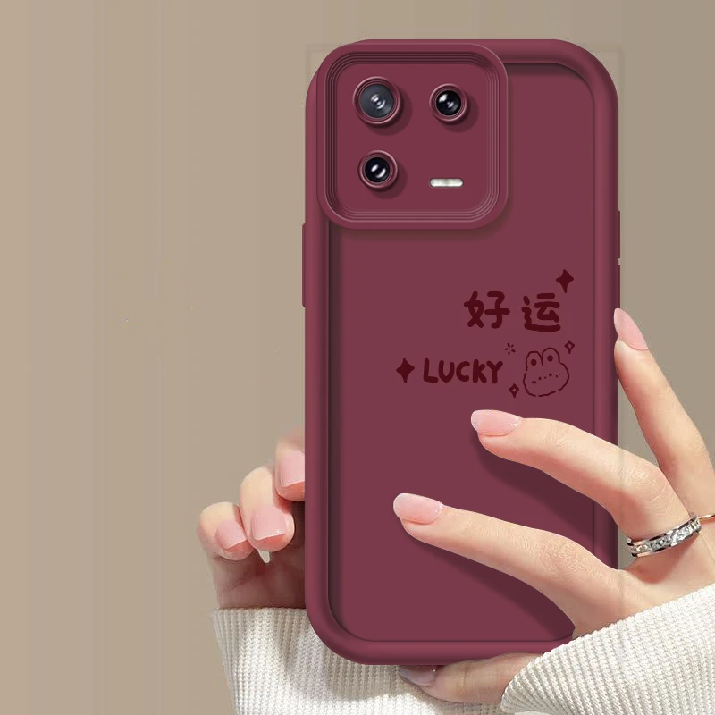 简约好运适用小米13手机壳肤感硅胶防摔ins风硅胶软纯色全包边潮