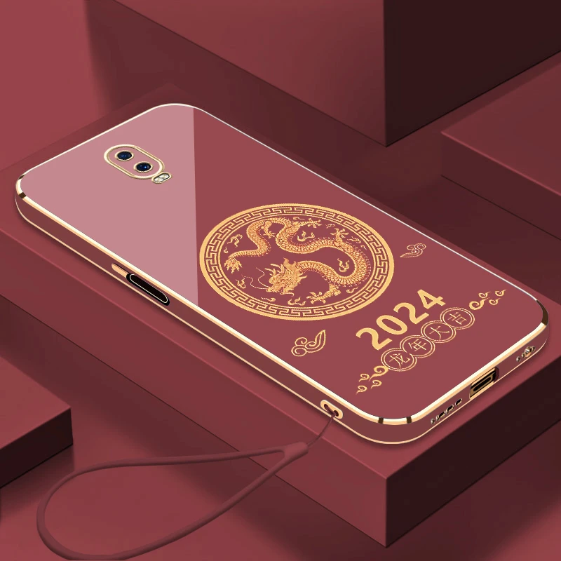 2024龙年大吉适用oppor17手机壳挂绳新款防摔硅胶奢华电镀国潮风