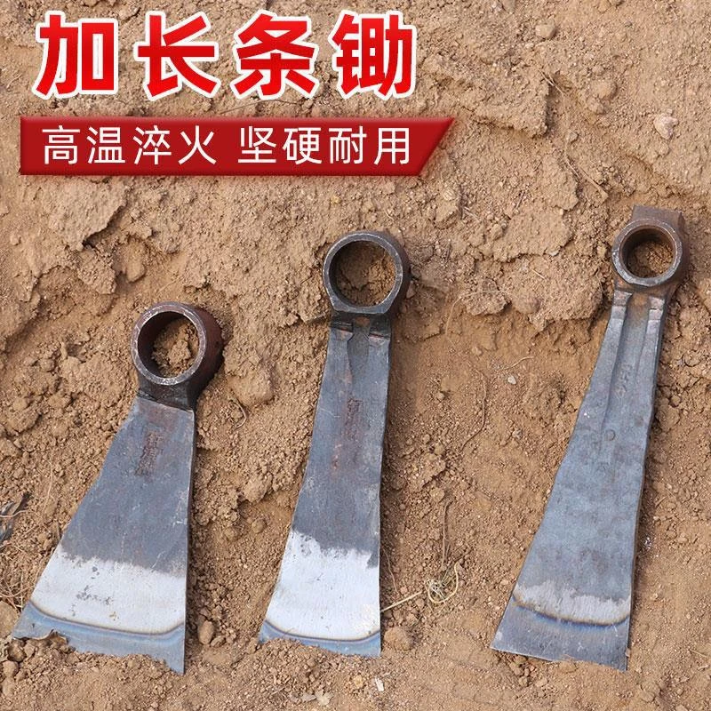 新款镢头手工锻打锰钢板除草种地挖土种菜开荒松土老式农用工具