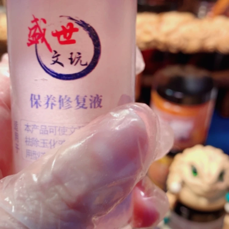 【闪购商品】实心竹根雕富*