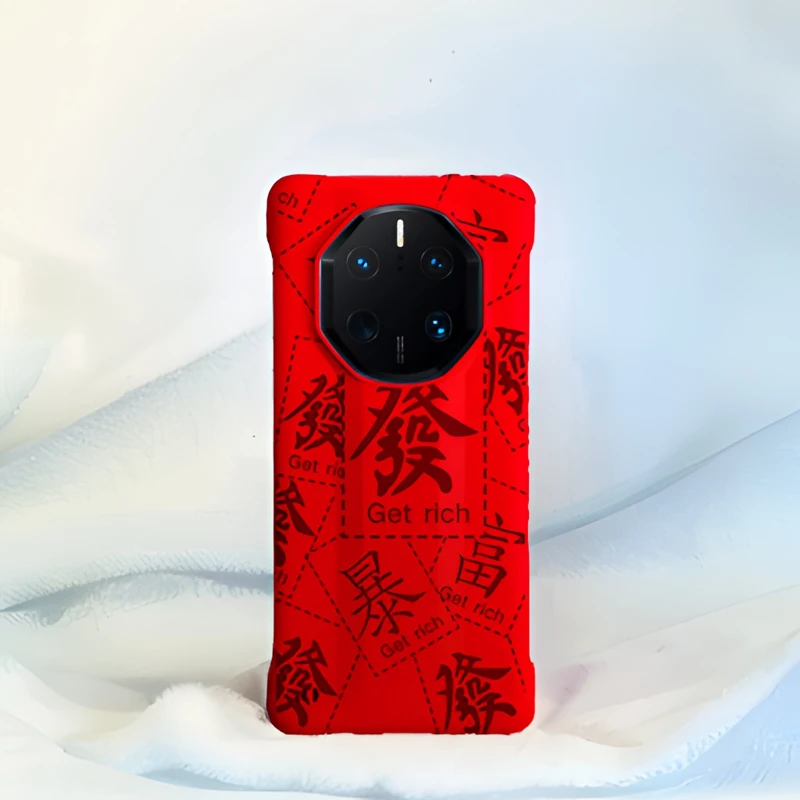 华为mate60rs非凡大师手机壳无边框50rs发财40pro暴富创意中国风