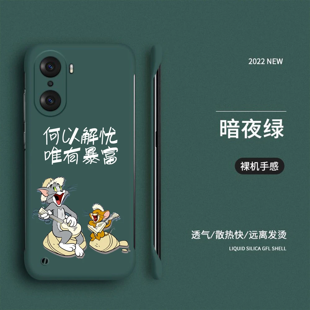 荣耀50/60/70/80手机壳唯有暴富80pro无边框散热80se防摔卡通硬壳