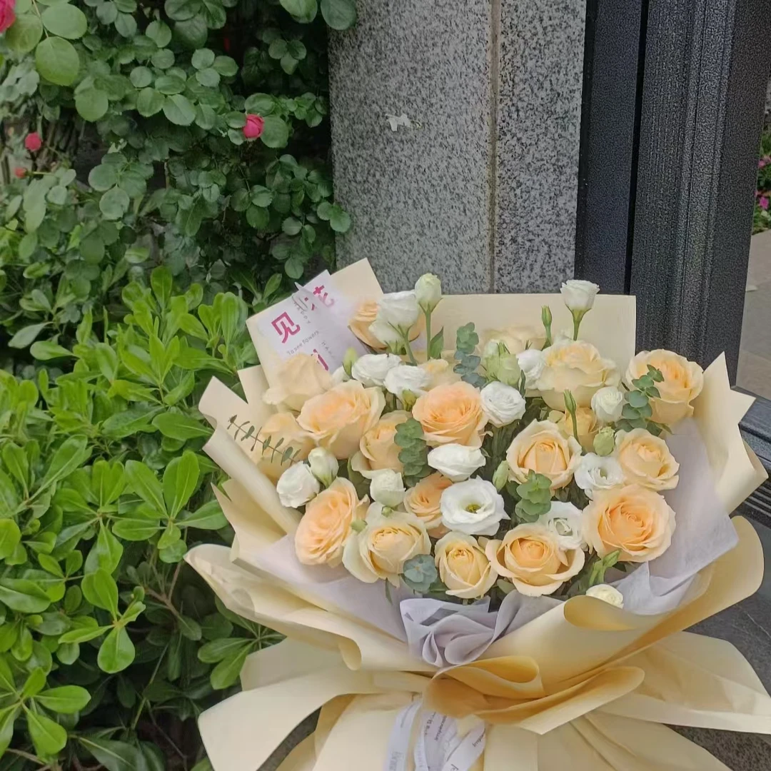 【星光闪耀】19朵香槟玫瑰混搭鲜花送女生礼物同城花店附近送花上门