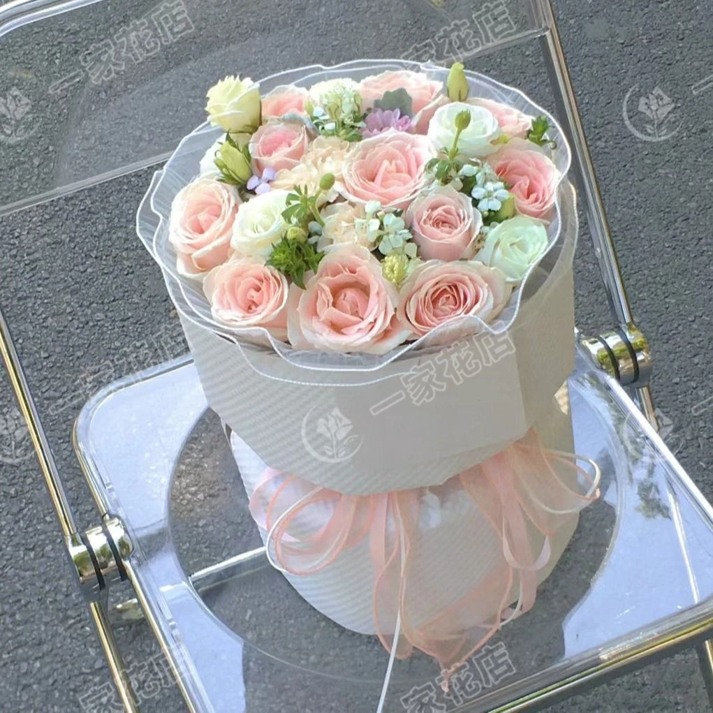 【Happy快乐】11枝粉玫瑰小香风花束生日表白鲜花生日礼物花店送花