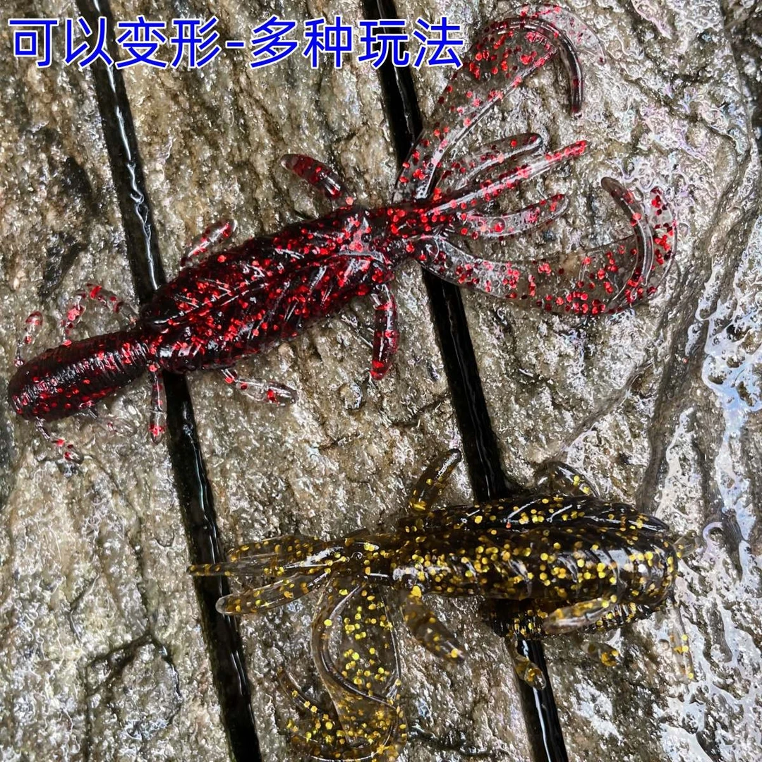 LYDAYE浮水虾路亚软饵可变跳舞虾黑坑抢鱼神饵TPE材质垂钓虫