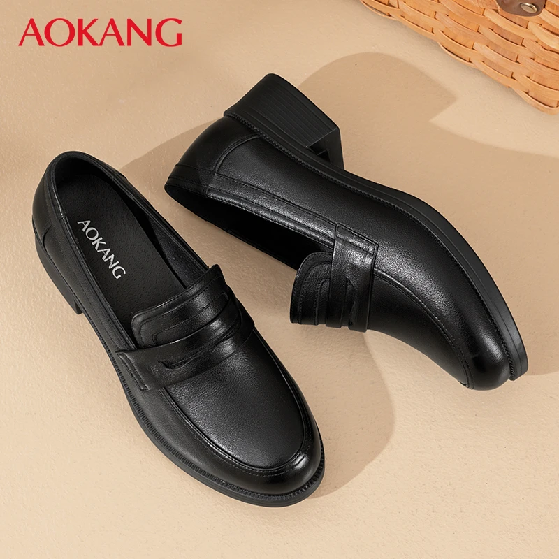 Aokang/奥康女鞋软底妈妈鞋春秋厚底圆头乐福鞋真皮皮鞋舒适单鞋