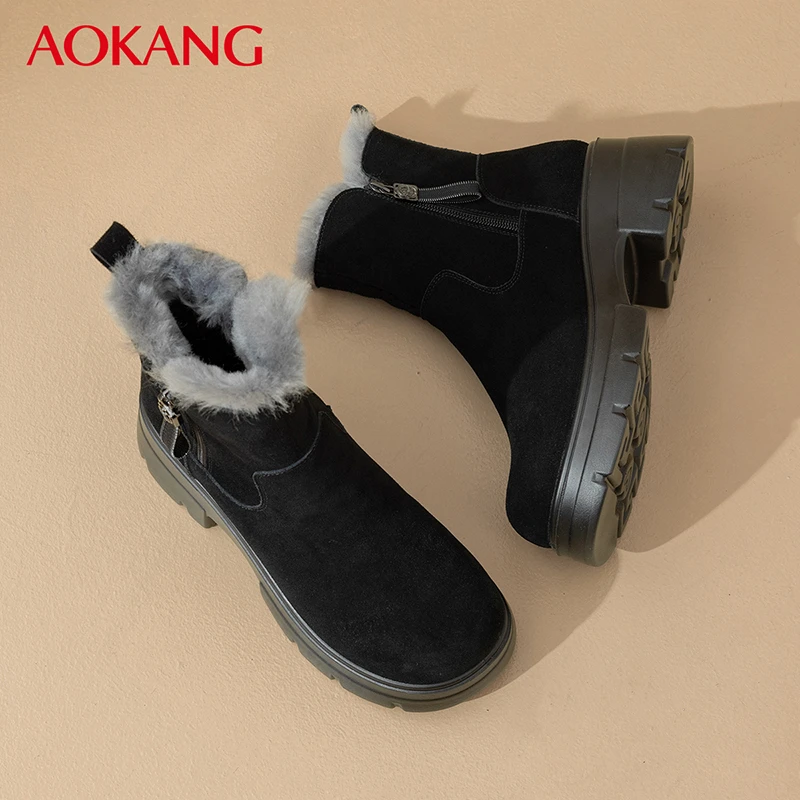Aokang/奥康时尚秋冬雪地靴女新款厚底加绒加厚保暖防滑棉鞋