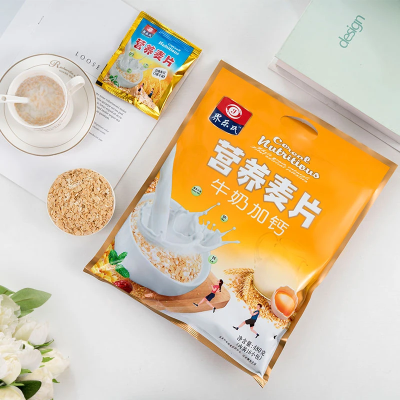 牛奶加钙燕麦片蛋白质即食谷物速食冲饮营养品老人小孩早餐零食